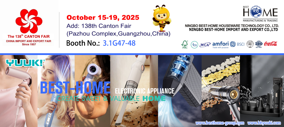 Fearais Bheaga - Canton Fair