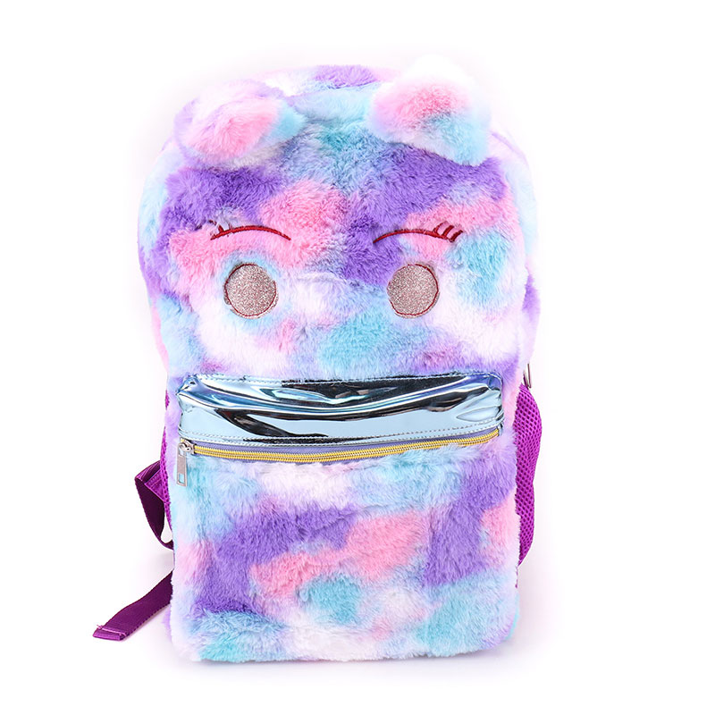 Cén Fáth a Bhfuil Backpacks Kids Plush an Rogha Foirfe do Do Pháiste