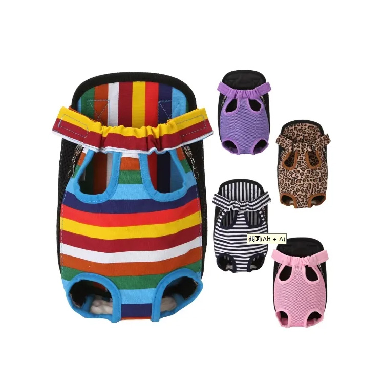 Iompróir mór inchoigeartaithe Allamuigh Backpack Madraí Peataí Iniompartha